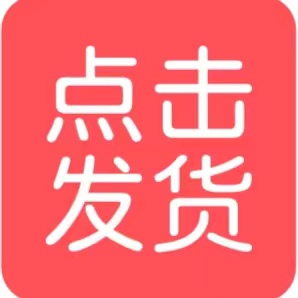 河南省DHL敦豪国际快递