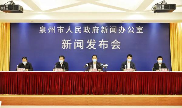 画面实拍!泉州丰泽对本轮疫情首发地“终末消毒”! 画面实拍!泉州丰泽对本轮疫情首发地“终末消毒”!