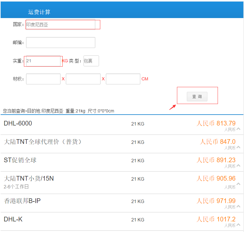 1608398816399684.png 1608398816399684.png