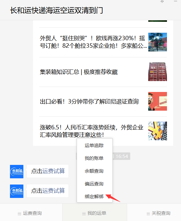 1608398650129189.png 1608398650129189.png