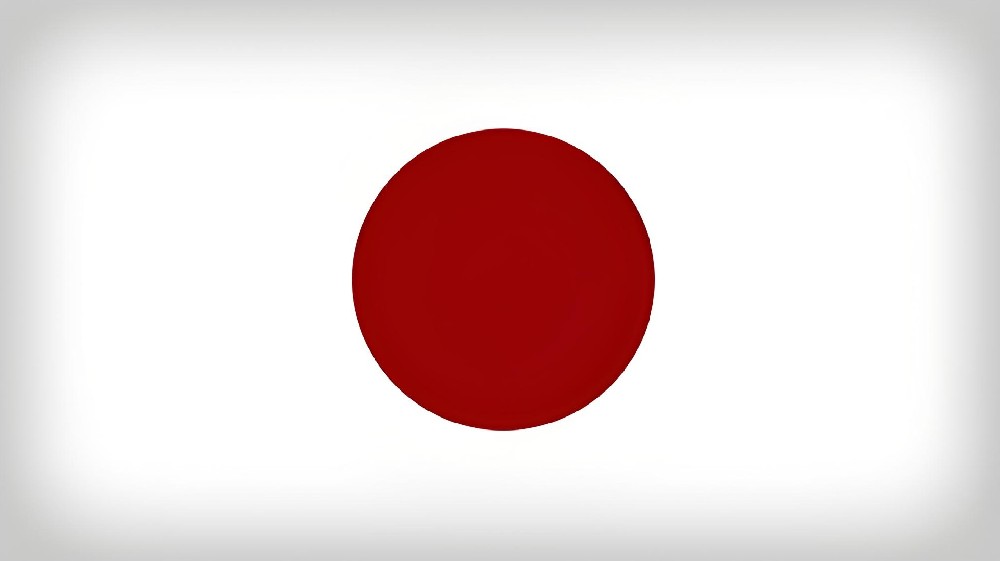 河南省fedex - 日本にほん - 高知県こうちけん