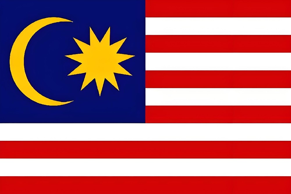 河南省fedex - 马来西亚Malaysia - 吉打Kedah - 亚罗士打市Alor Setar