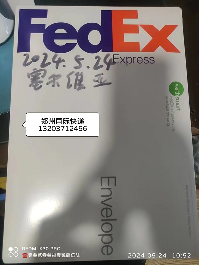 1732364116177470.jpg 1716613895127118.jpg