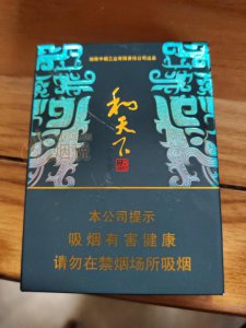 1732711861181324.jpg 52dc7ee083b71b453ce1344f791fa881.jpg