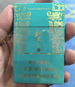 白沙(和天下尊品细支)国际快递到柬埔寨（金边）