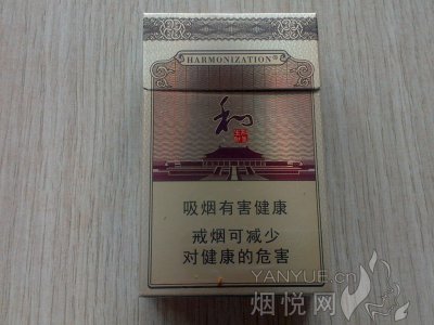 白沙(和钻石)国际快递到马拉维(利隆圭)