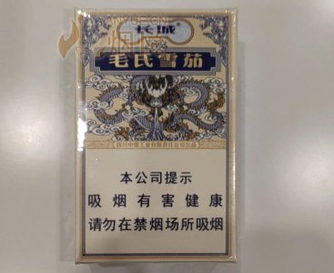 1733993252152173.jpg d3e720fd008b0fbc06dc33a7031513c6.jpg