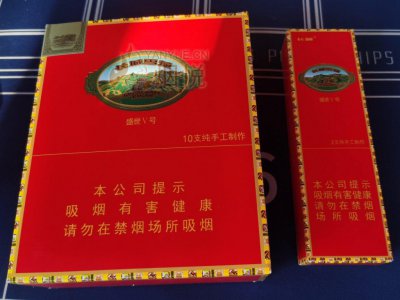 长城(盛世5号)国际快递到荷兰(阿姆斯特丹)