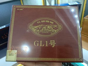 长城(GL1号)国际快递到玻利维亚(拉巴斯)