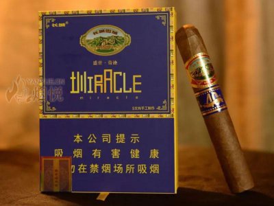 长城(盛世奇迹40周年)国际快递到巴拉圭(亚松森)