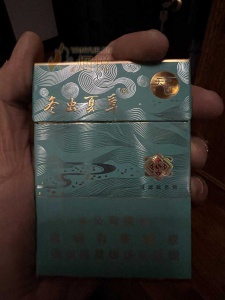 冬虫夏草(天边)国际快递到巴基斯坦（伊斯兰堡）