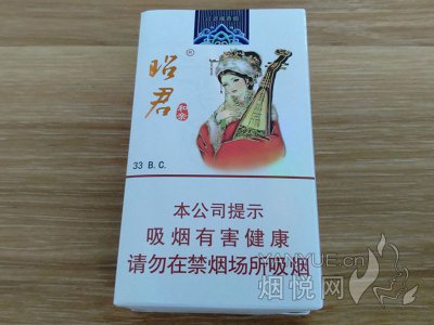 大青山(昭君和亲中支)国际快递到肯尼亚(内罗毕)