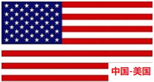 1738907855321081.jpg 美国.jpg