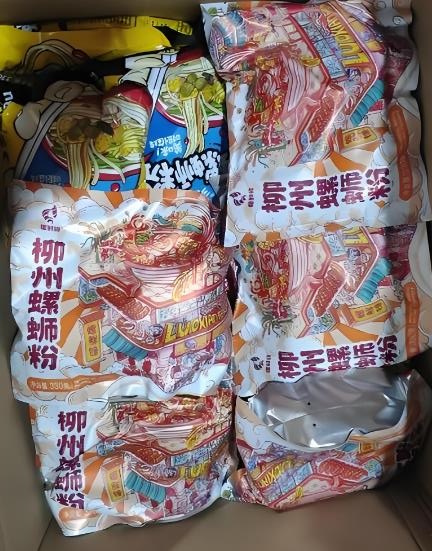 360截图20250120211750439.jpg
