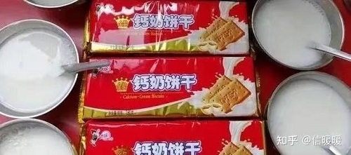 74ac37524505a7330bdf2c88c67b4bb.jpg