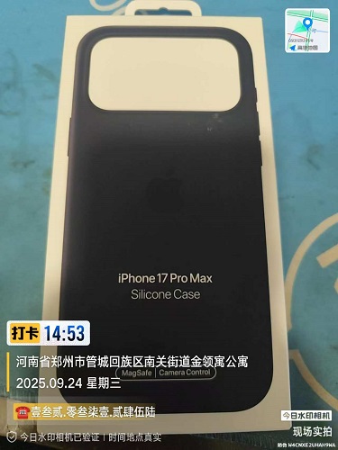 1758806681203514.jpg f65420f6f89523fc3c4a89d063401c13.jpg