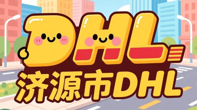 360截图20251128111026623.jpg