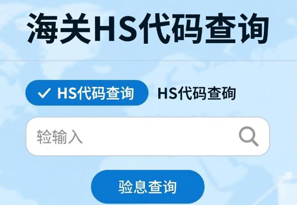 360截图20251128112425681.jpg