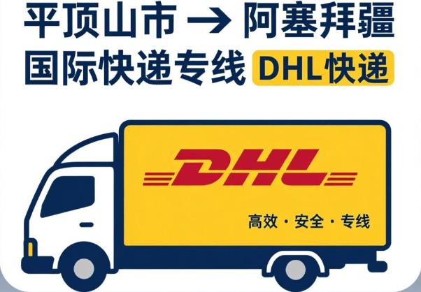 360截图20251221134829865.jpg