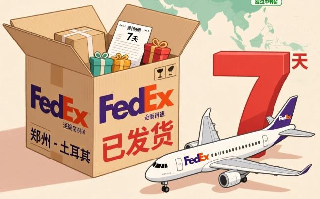 360截图20251221135515853.jpg