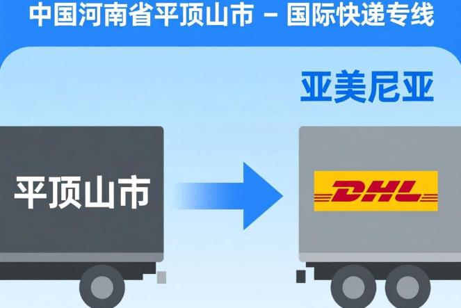 360截图20251221135729341.jpg