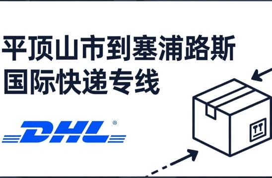 360截图20251221140601199.jpg