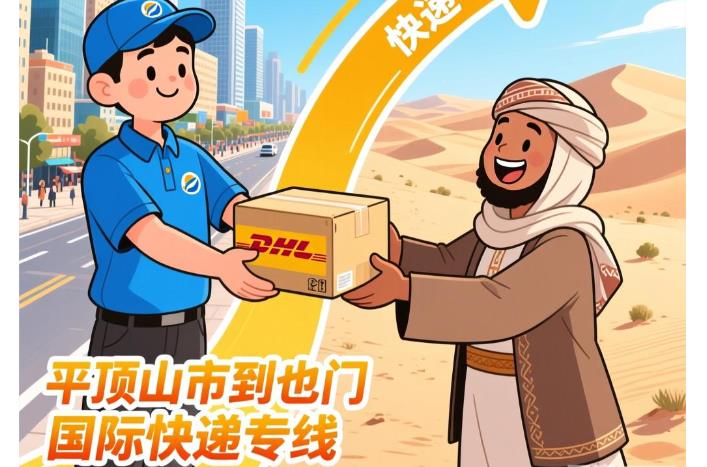 360截图20251222110743869.jpg