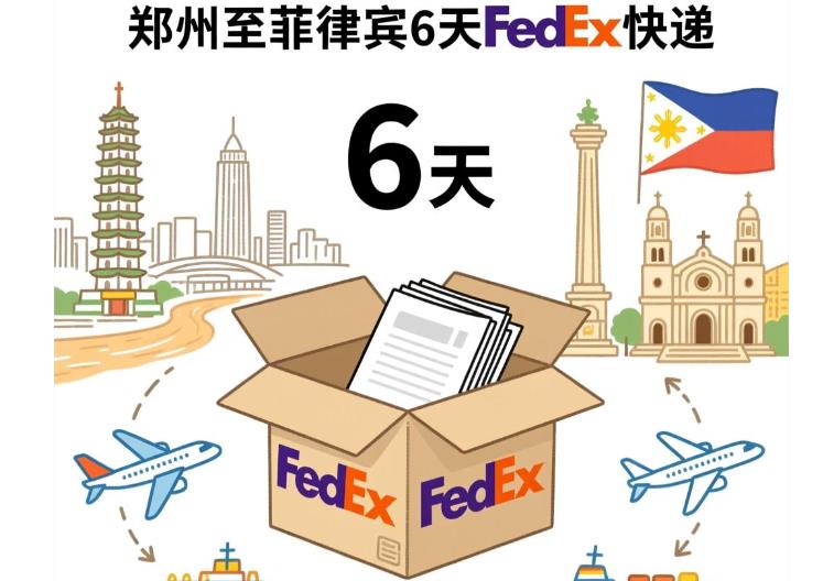 360截图20251222110942243.jpg