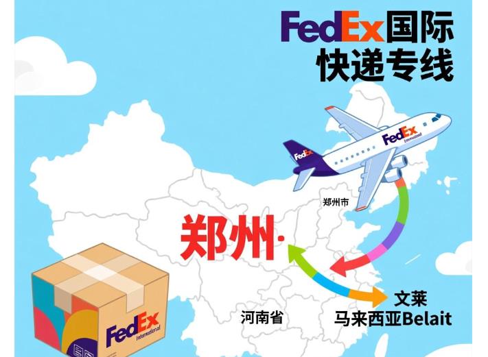 360截图20251222111749232.jpg