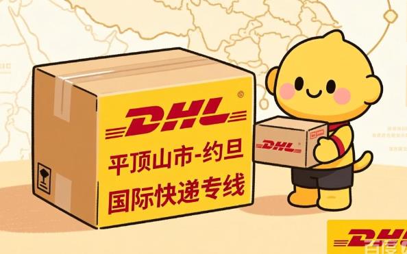 360截图20251222113133072.jpg