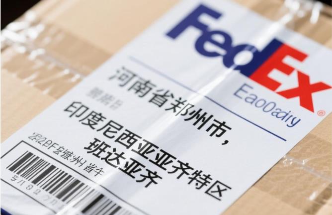 360截图20251222114711984.jpg