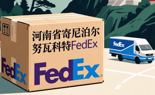 360截图20251222130328290.jpg