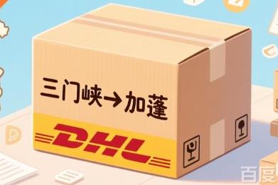 360截图20251222161652952.jpg