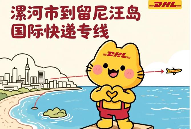 360截图20251222162432028.jpg