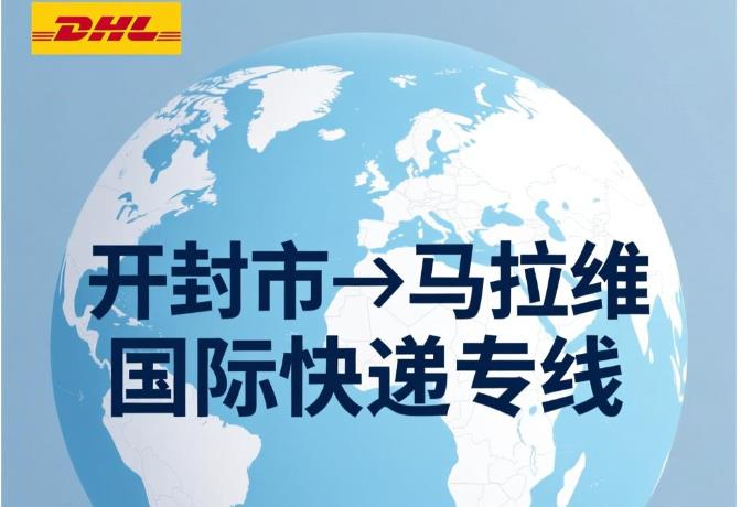 360截图20251222162816290.jpg