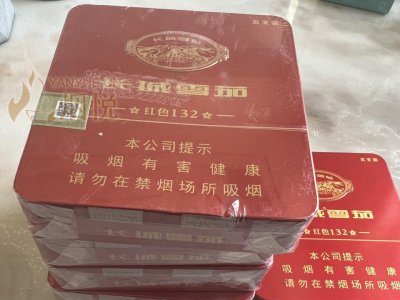 长城(红色132)国际快递到阿尔巴尼亚(地拉那)